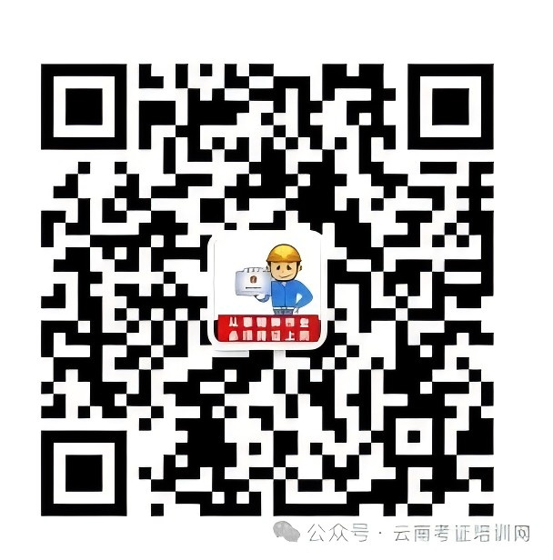7671612858a5acfbba684d72e5a4c8e0_6387186573792910948331579.png