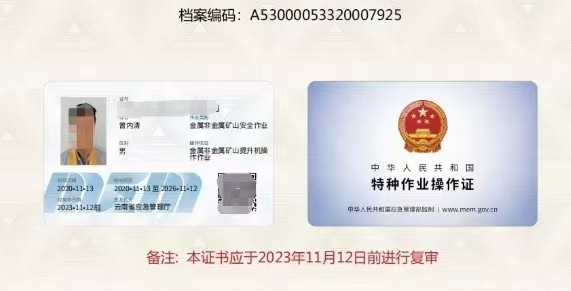d63e4da425ea26963cd6ff8fffac6e0.jpg