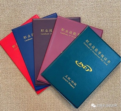 97ad293e269ef361152a6bf597970fa8 - 副本.jpg 97ad293e269ef361152a6bf597970fa8 - 副本.jpg