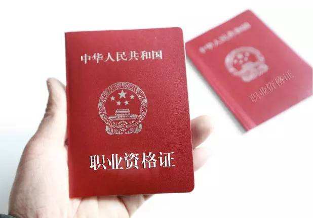 TDCore.Model.ARTICLE